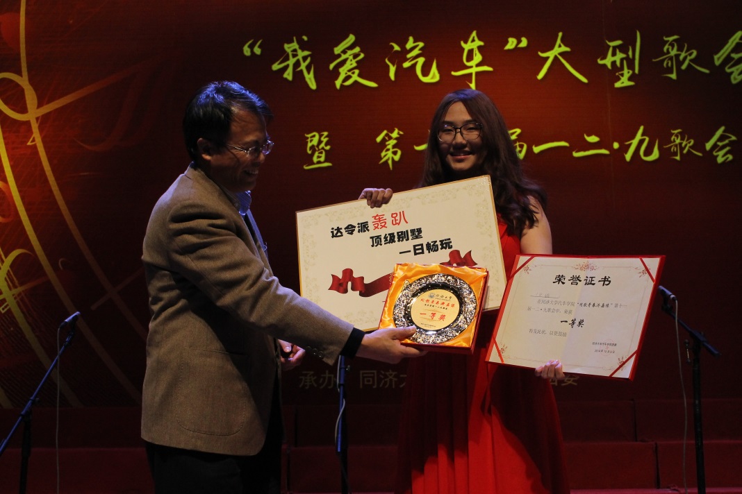 台湾av女优