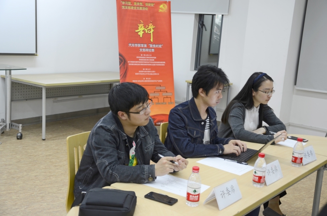 台湾av女优