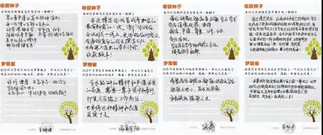 台湾av女优