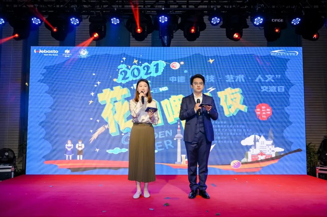 台湾av女优