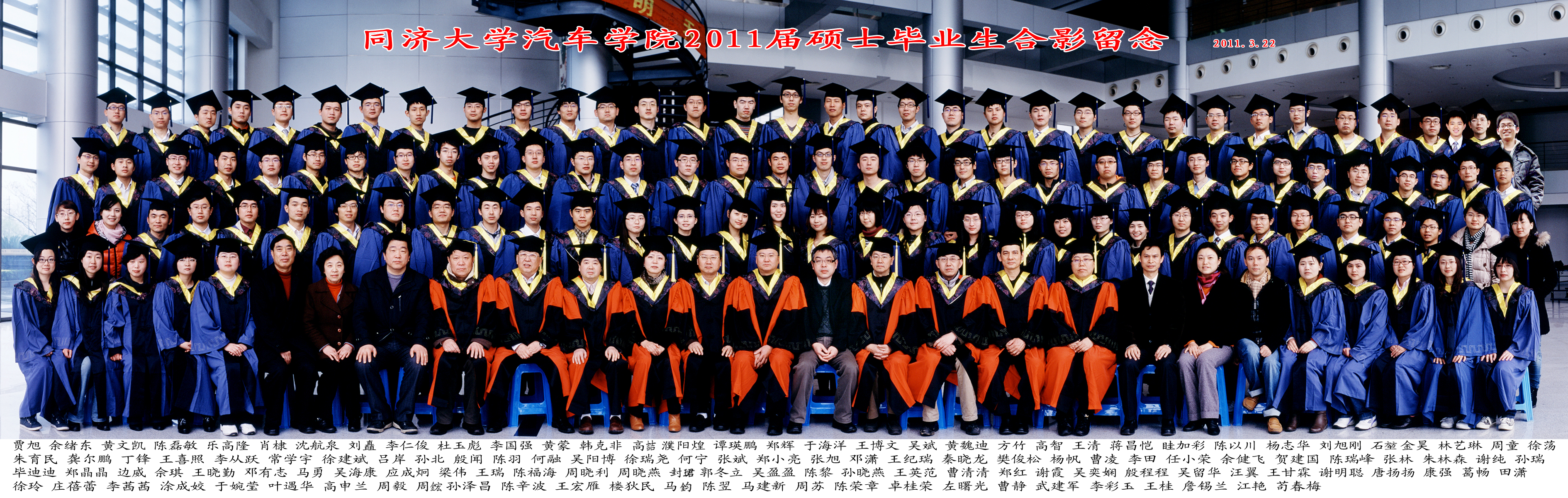 台湾av女优