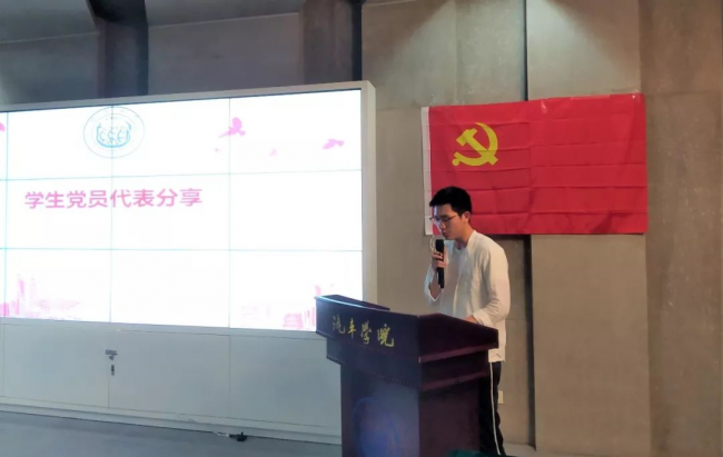 台湾av女优