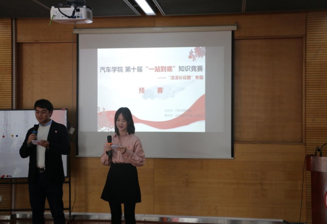 台湾av女优