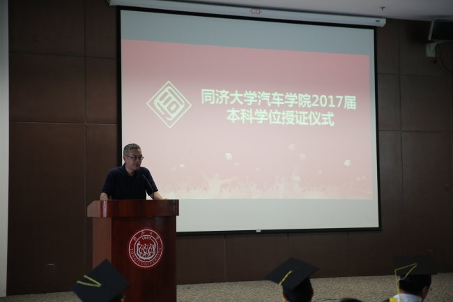 陈翌 陈翌