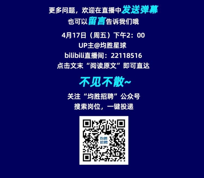台湾av女优
