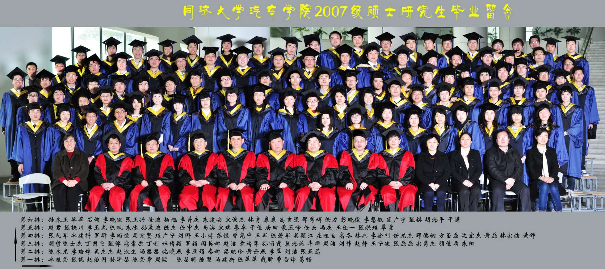 台湾av女优