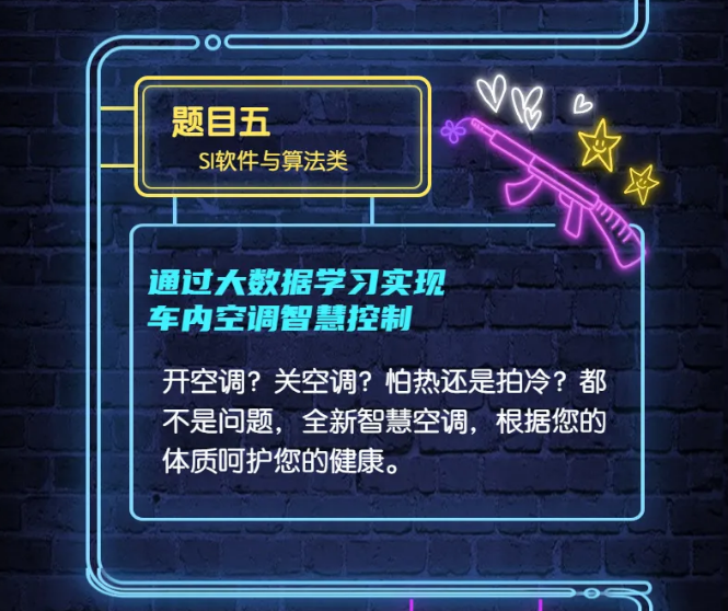 台湾av女优
