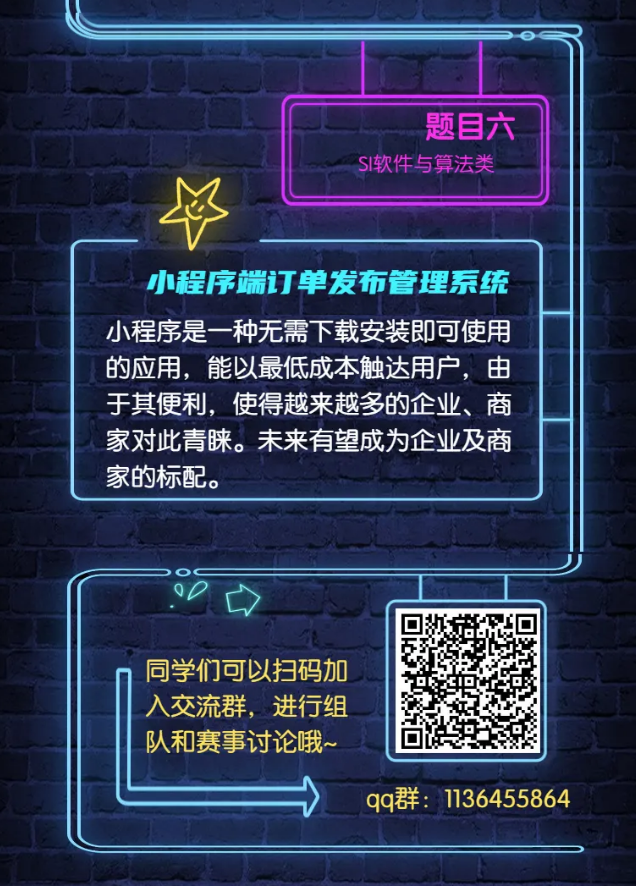 台湾av女优