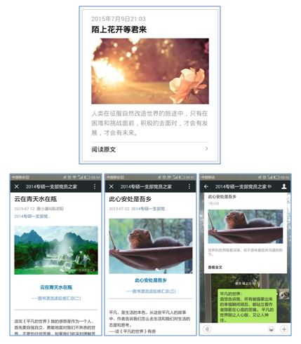 台湾av女优
