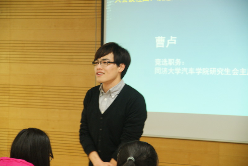 台湾av女优