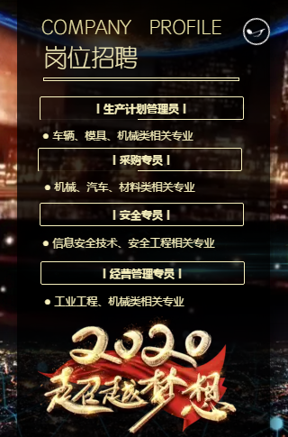 台湾av女优
