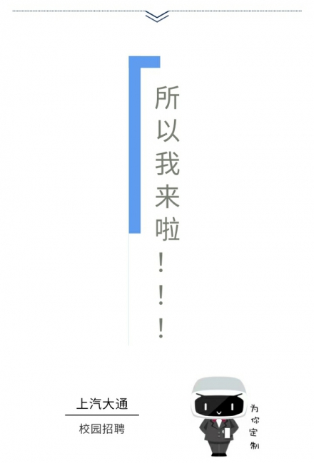 台湾av女优