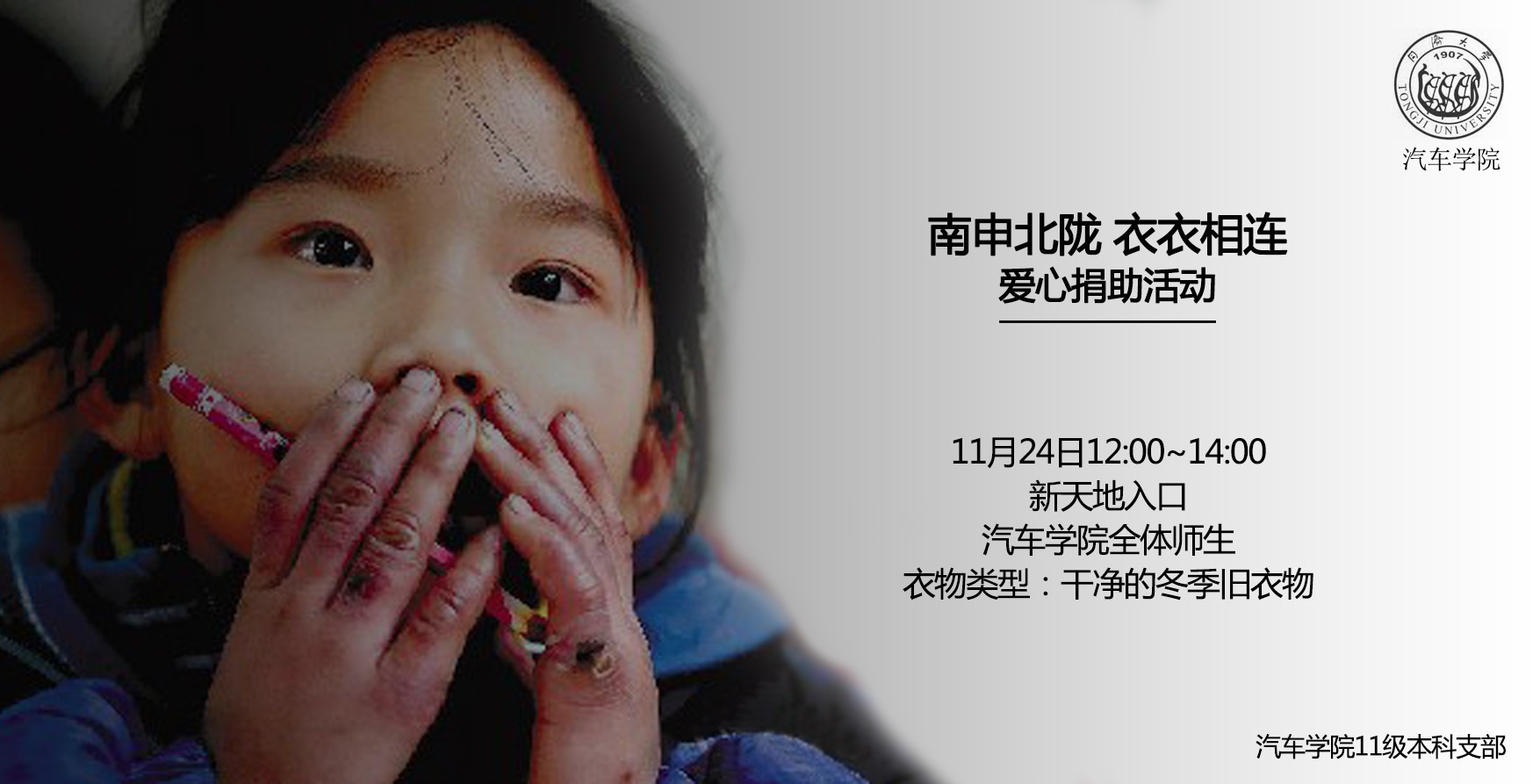 台湾av女优
