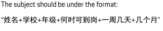 台湾av女优