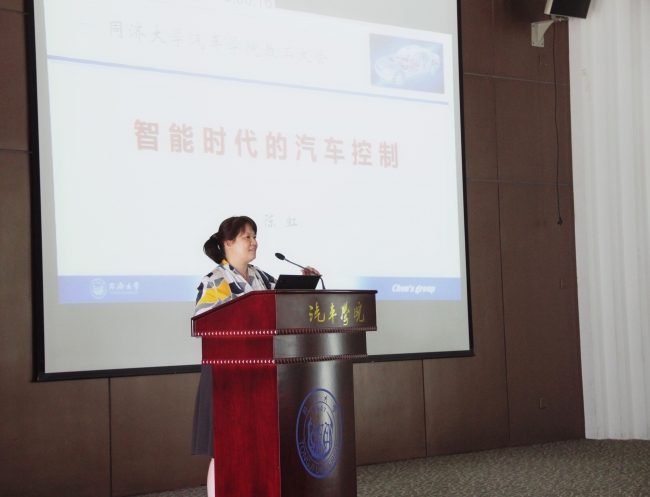台湾av女优