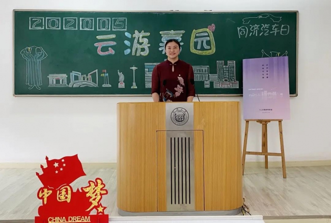 台湾av女优