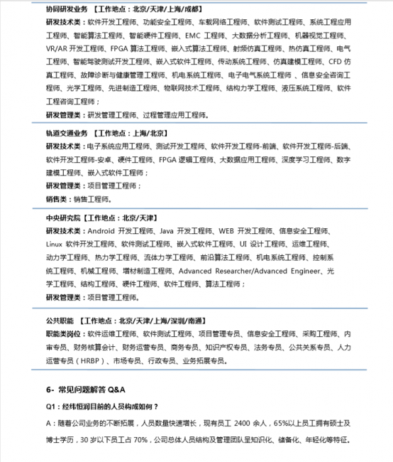 台湾av女优