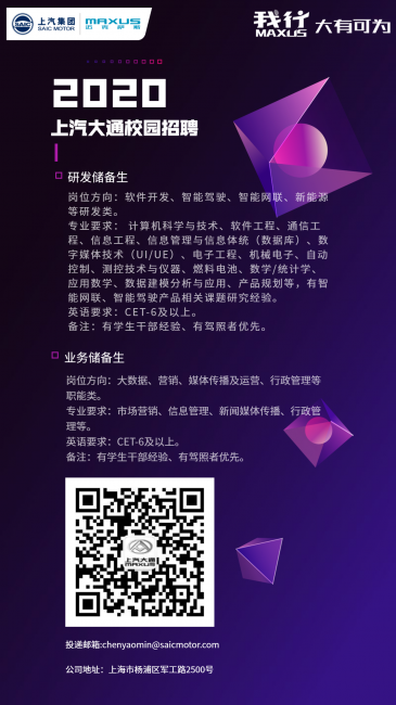 台湾av女优