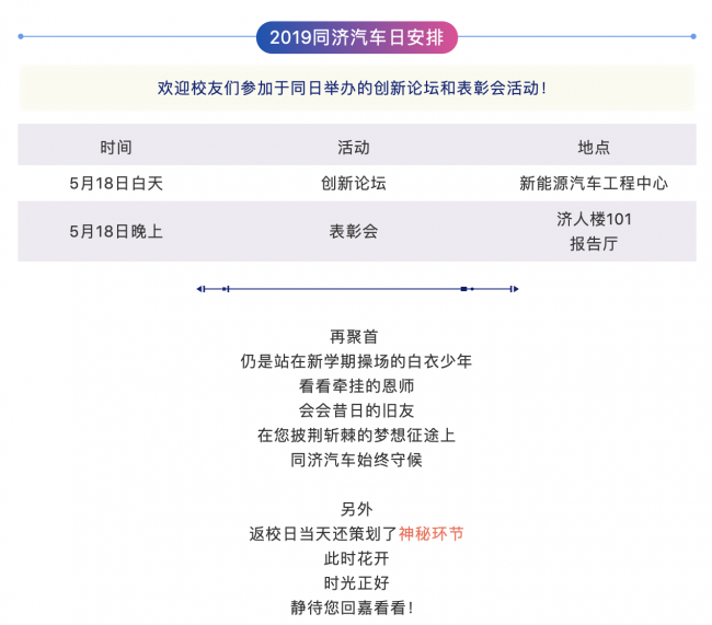 台湾av女优