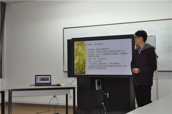 台湾av女优