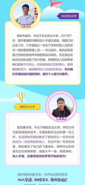 台湾av女优