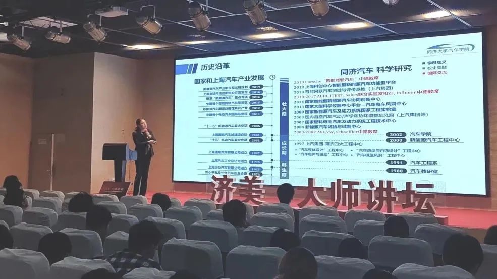 台湾av女优