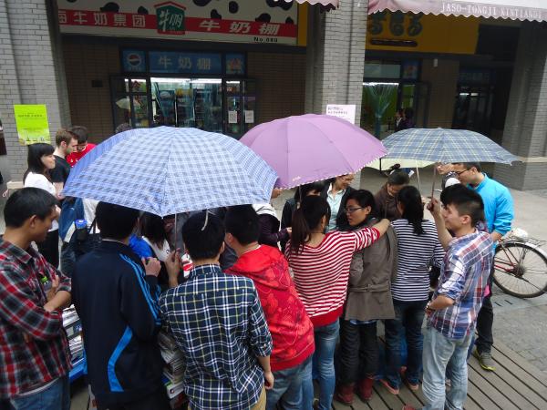 台湾av女优