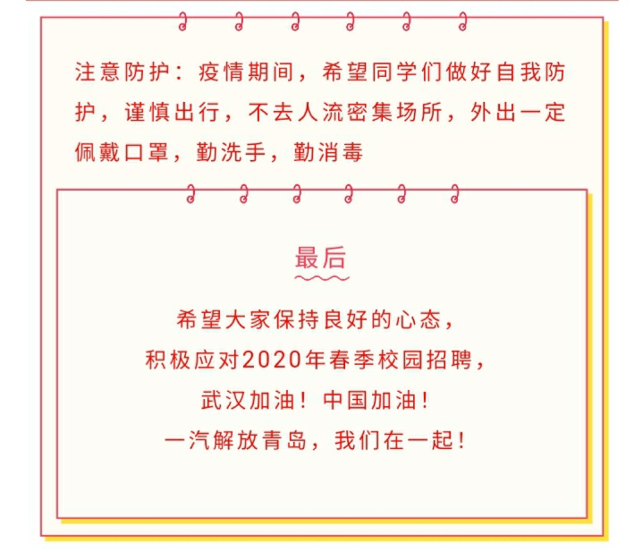 台湾av女优