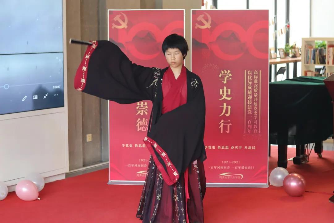 台湾av女优