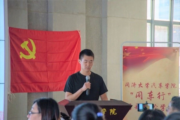 台湾av女优