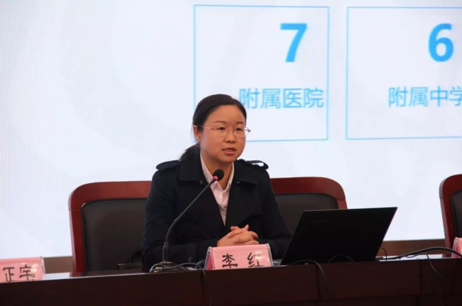 台湾av女优