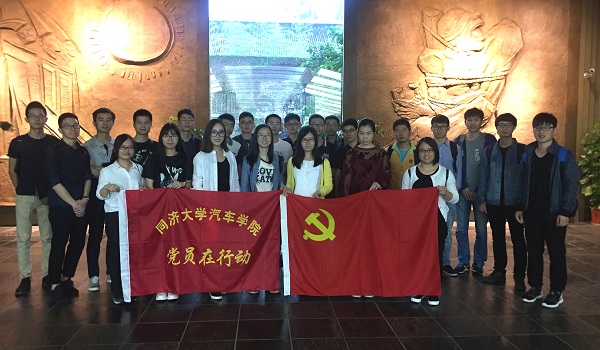 台湾av女优