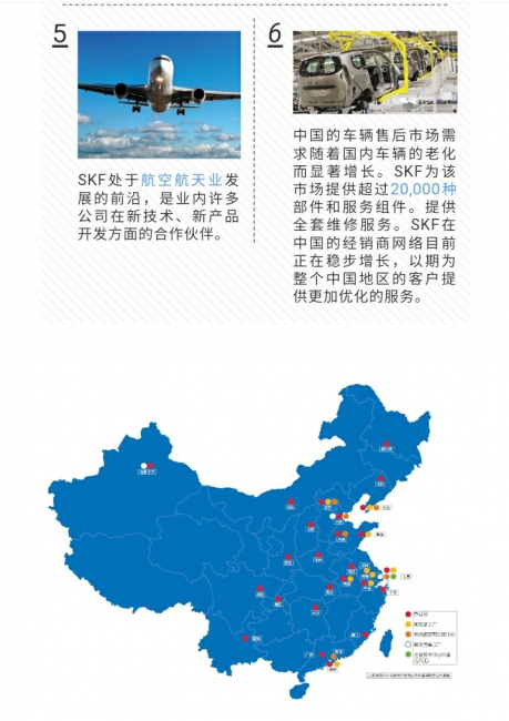 台湾av女优