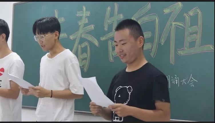 台湾av女优