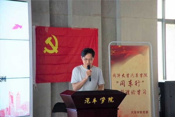 台湾av女优