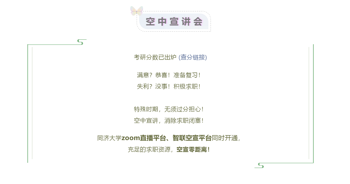 台湾av女优