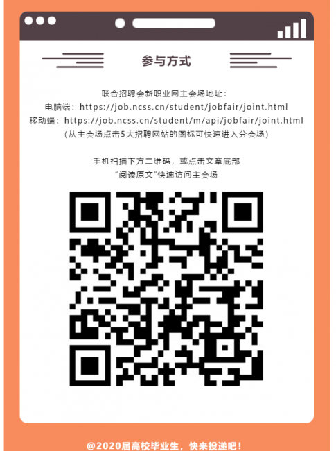 台湾av女优