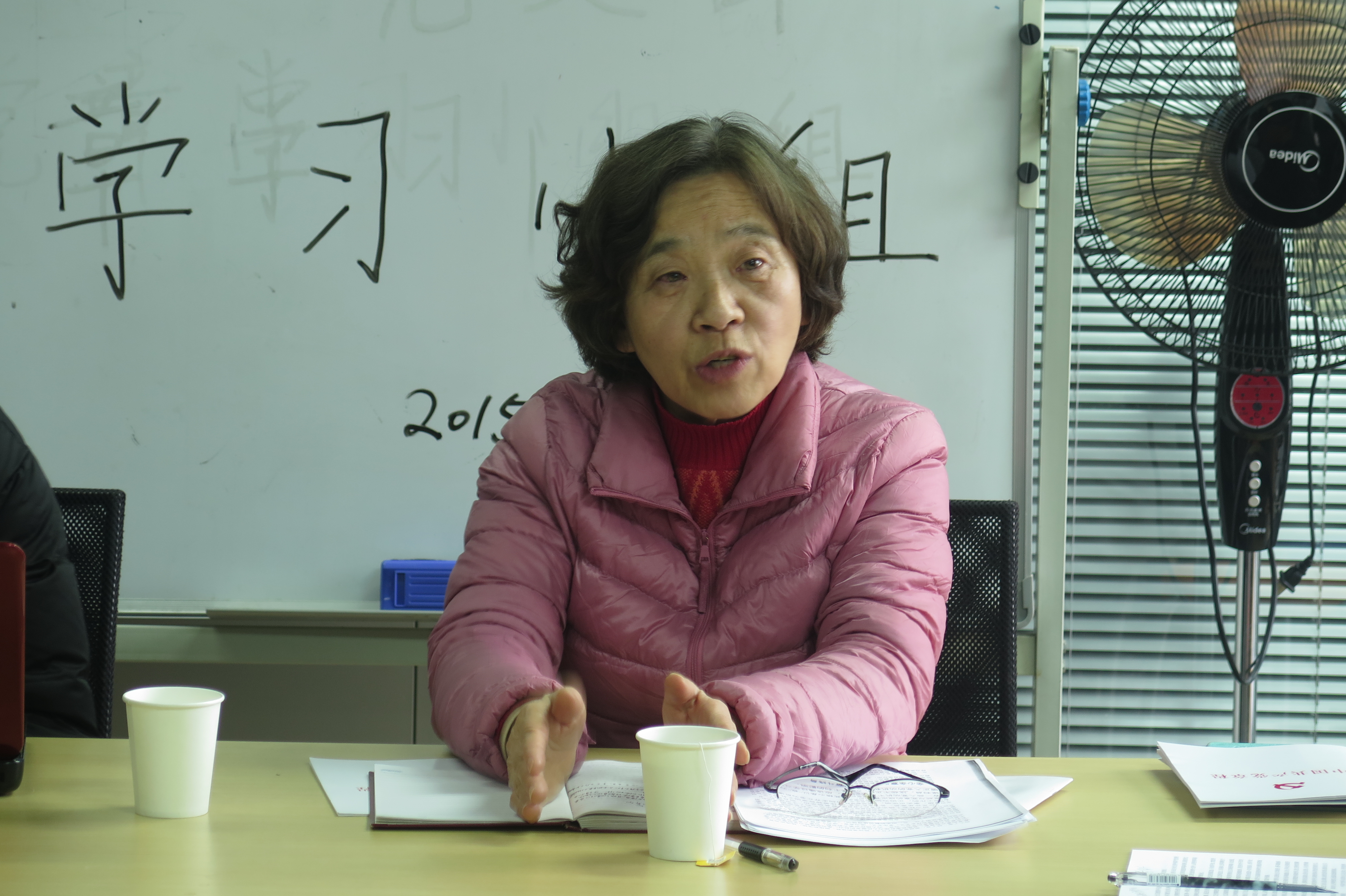 台湾av女优