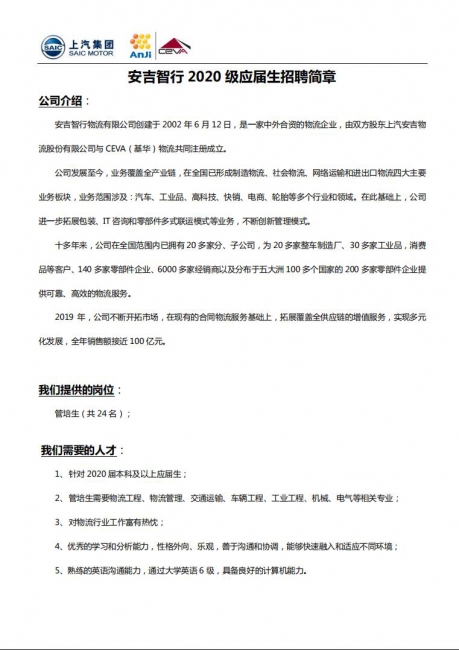台湾av女优