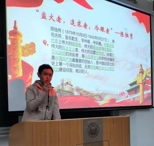 台湾av女优