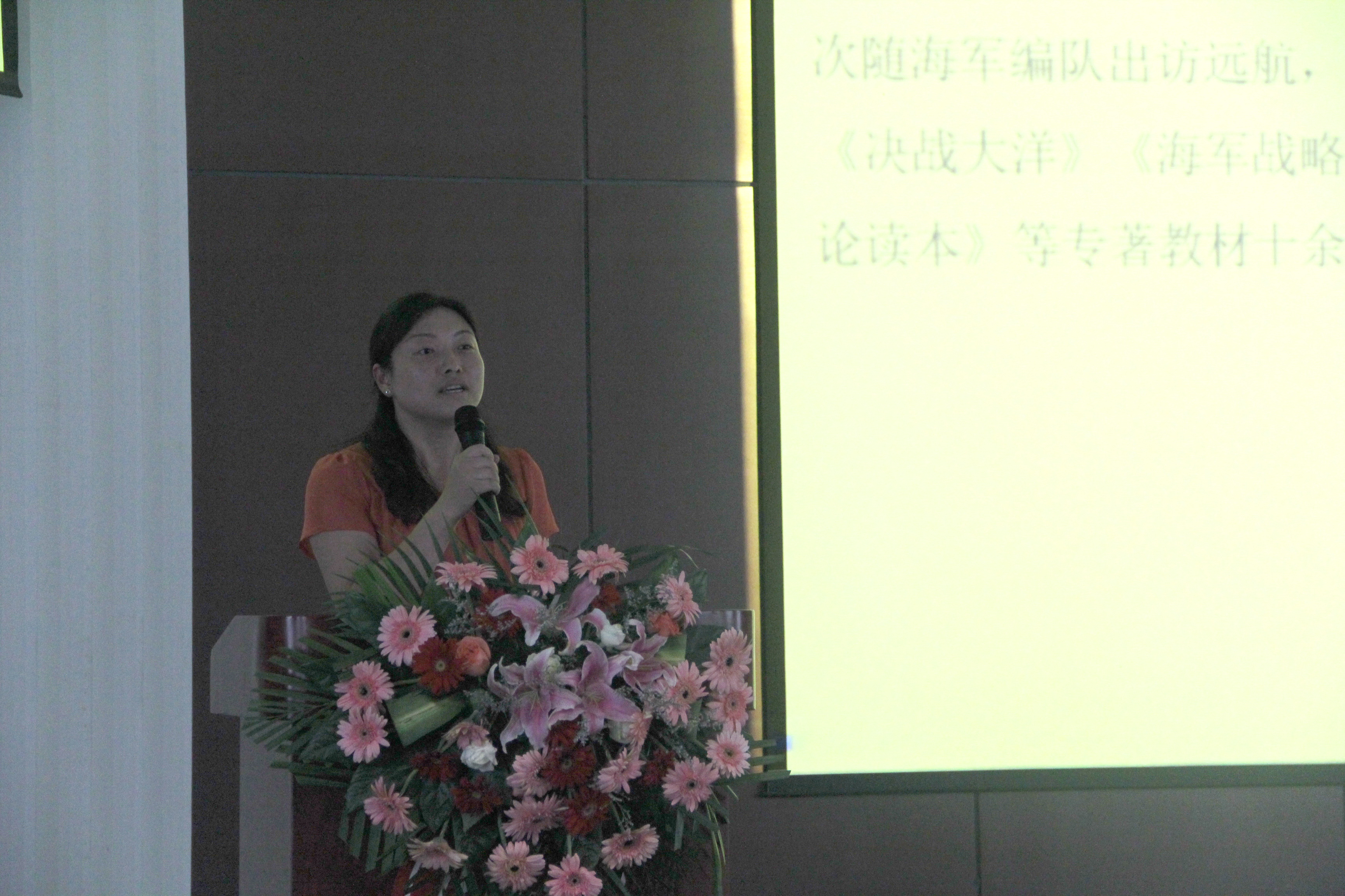 台湾av女优