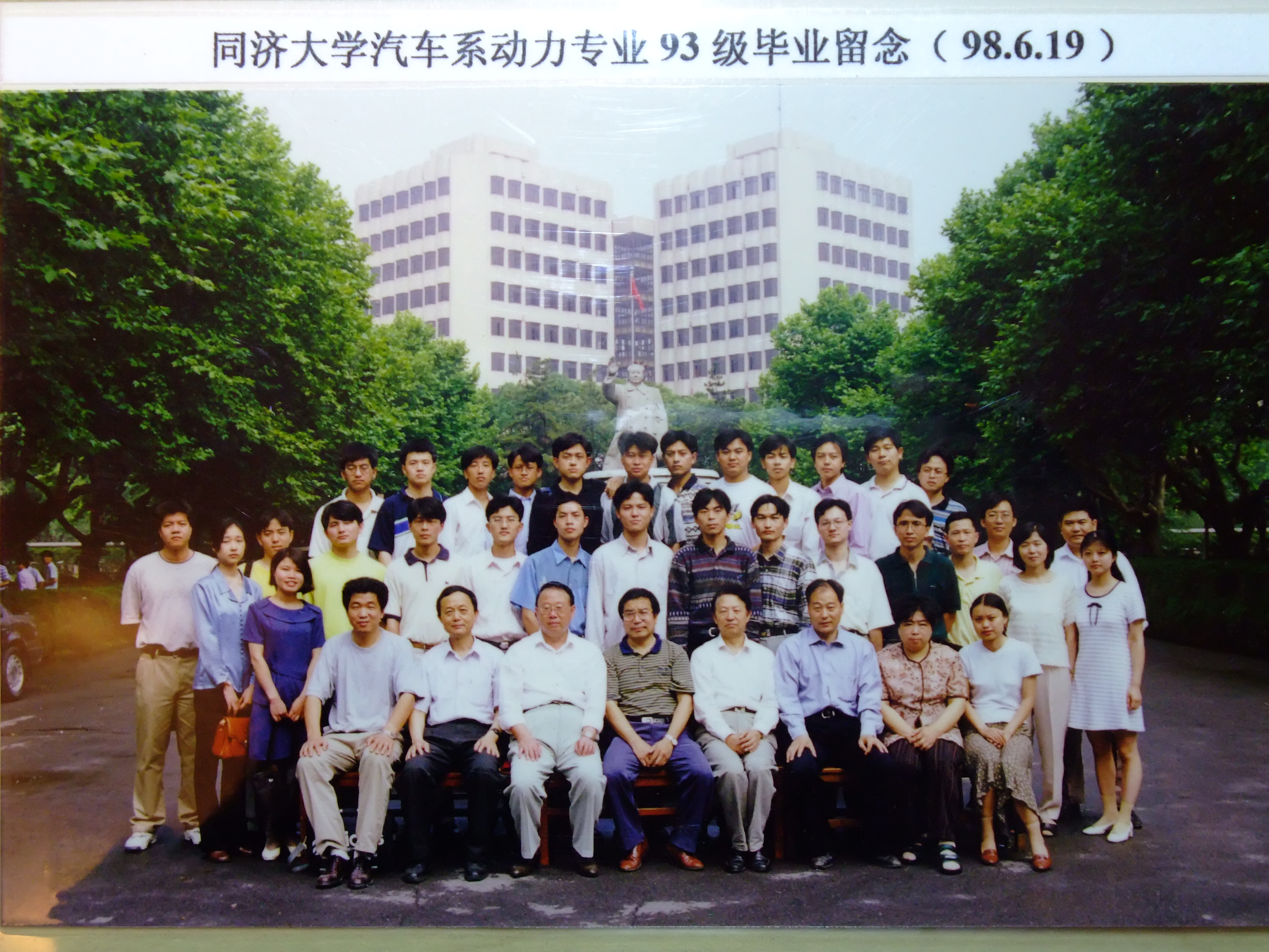 台湾av女优