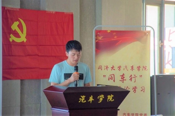 台湾av女优