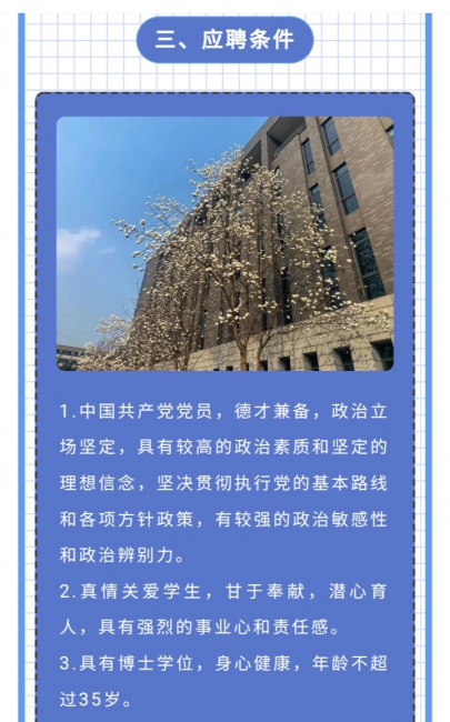 台湾av女优