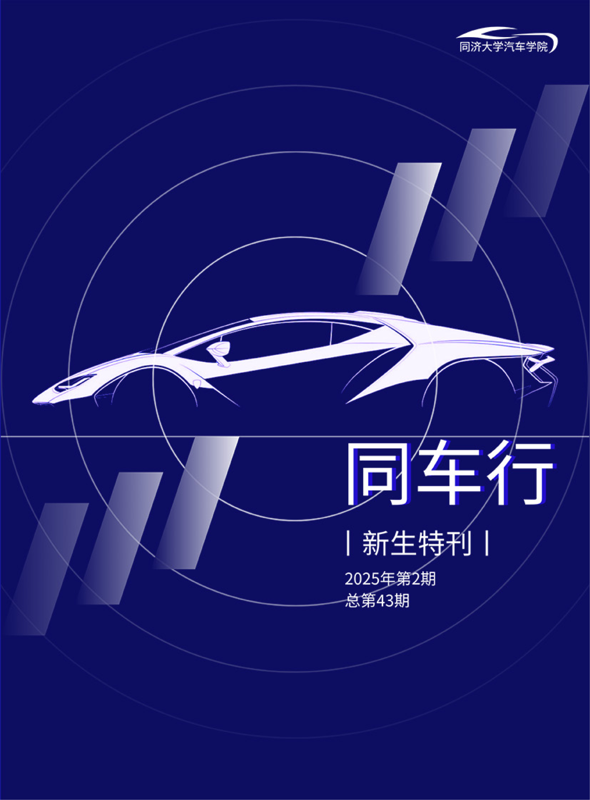 台湾av女优