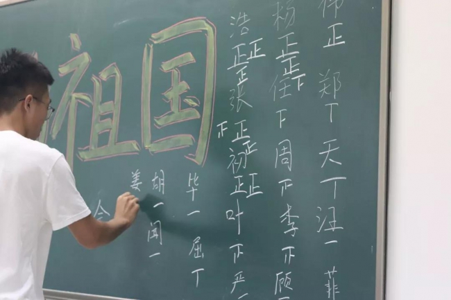 台湾av女优