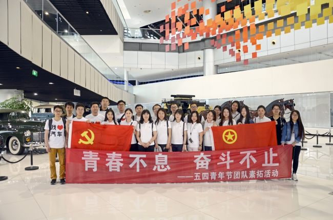 台湾av女优