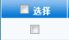 台湾av女优