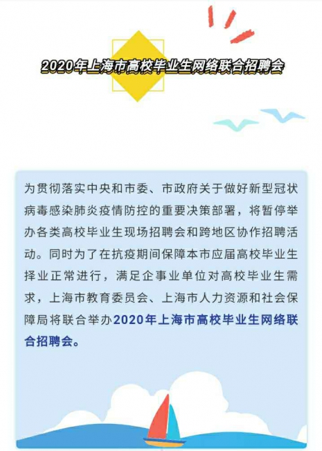 台湾av女优