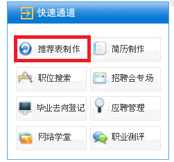 台湾av女优